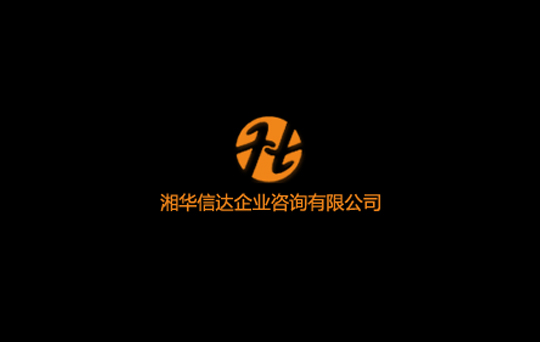 A_W(wng)վO(sh)